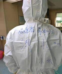 助学·筑梦·铸人主题资助活动,资助育人筑梦铸人板报