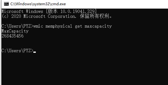 电脑自带4g内存能装16g内存条吗,电脑内存不够是加硬盘还是内存条
