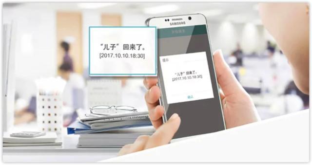 三星智能锁9100,拥有一个智能门锁是什么体验