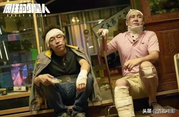 2020年国产科幻电影十大巅峰之作,十部国产9.0高分科幻片