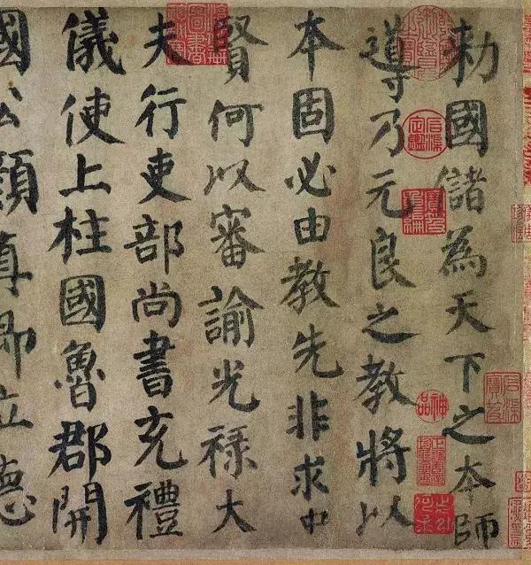 刘正成楷书作品欣赏,刘正成挥毫全部视频