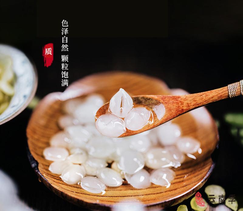 天然燕窝营养美味你值得拥有,植物燕窝就是雪燕你吃过吗