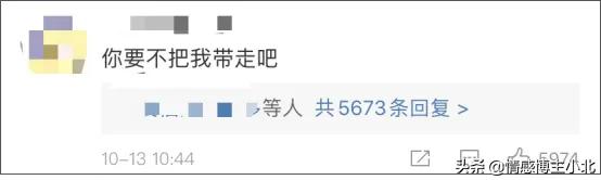 三个“自杀事件”同时上热搜，这一次，我想聊聊这个世界的真相