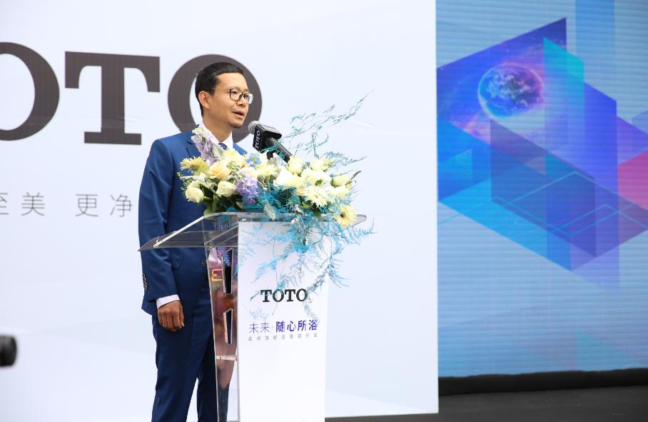 泉州toto专卖店,toto泉州旗舰店