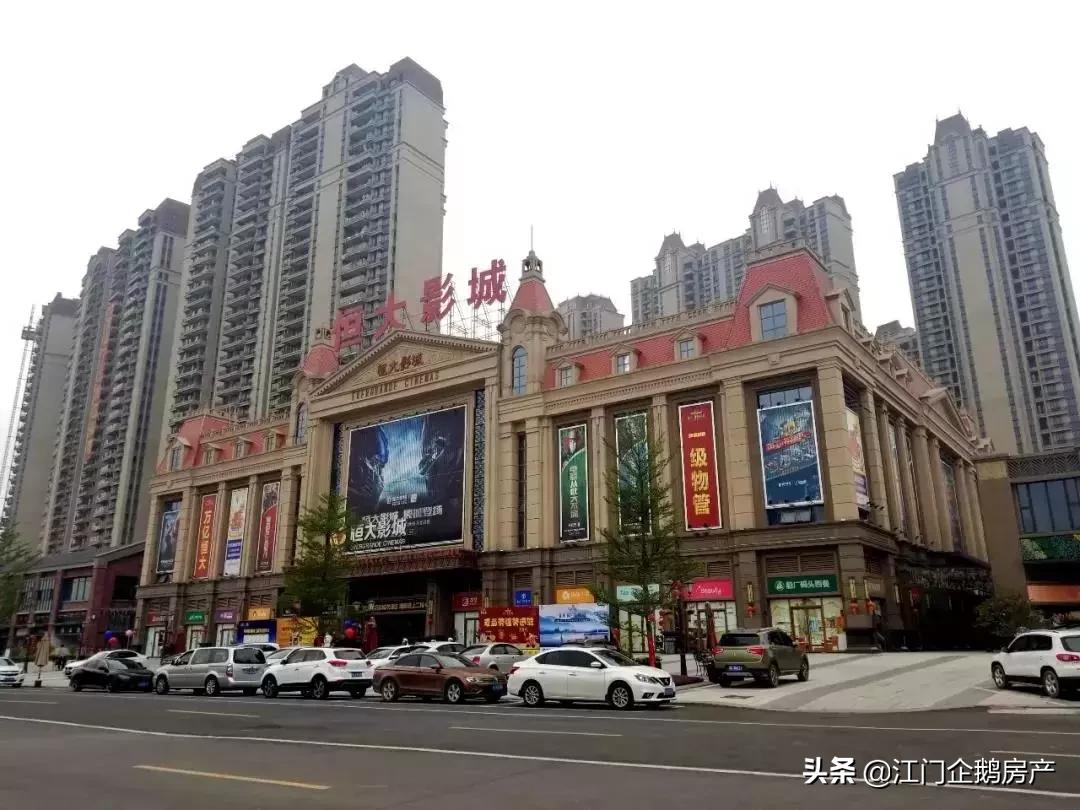 邑学附小落户礼乐!朗晴恒大业主发了!二手楼马上加价