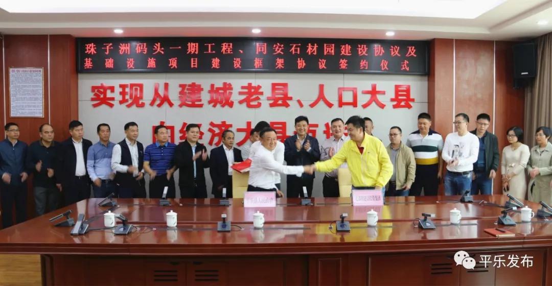 平乐桂林,2019广西桂林平乐