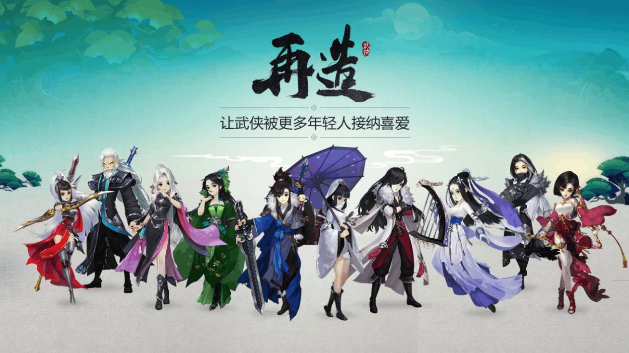 指尖江湖啥时候的游戏,指尖江湖公测版游戏攻略