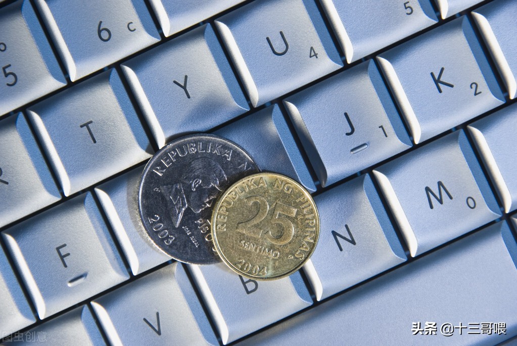 打游戏能赚钱吗？二十年网龄的网虫大叔如是说