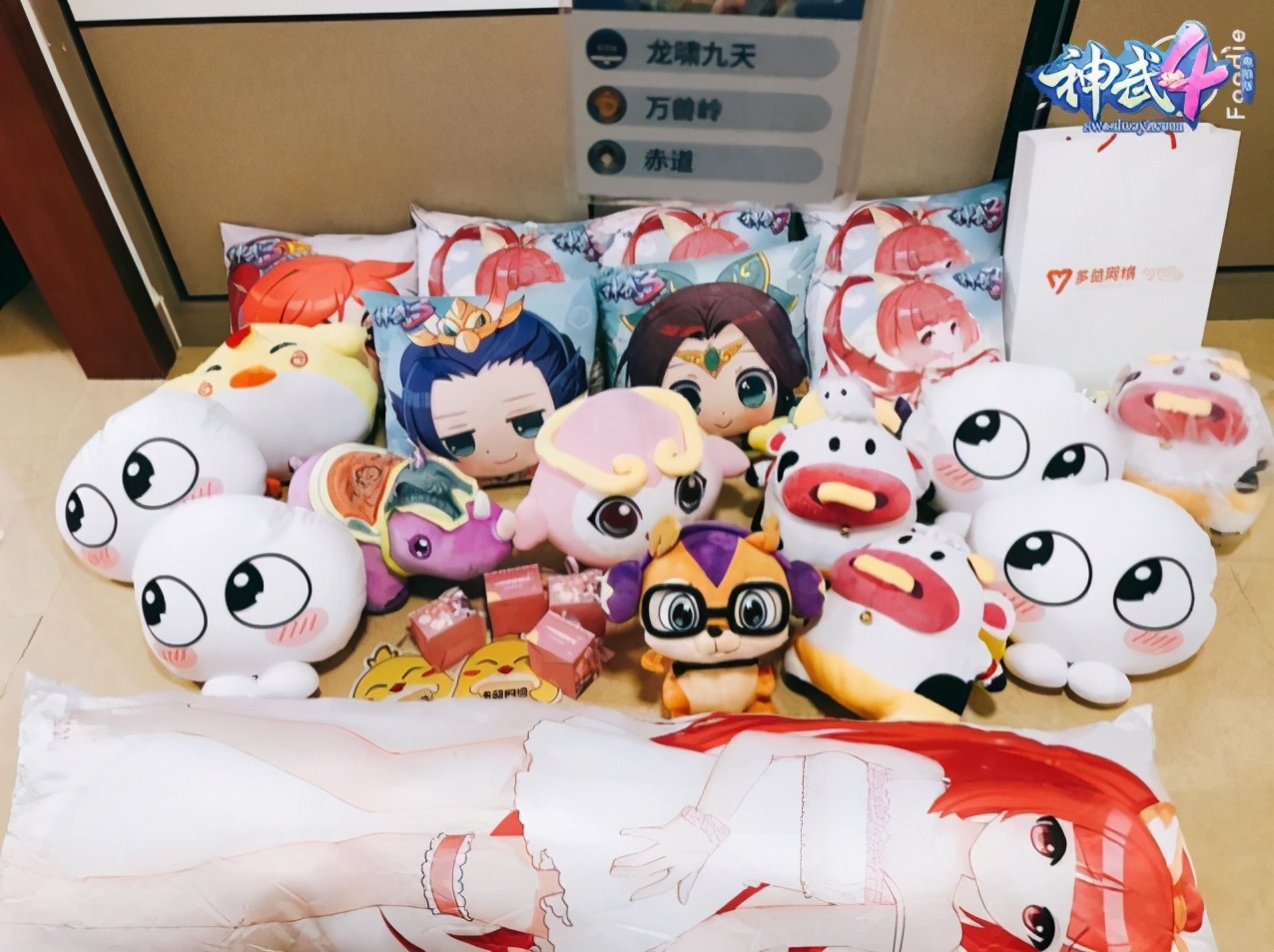 神武见证专访导演,神武见面会完整视频