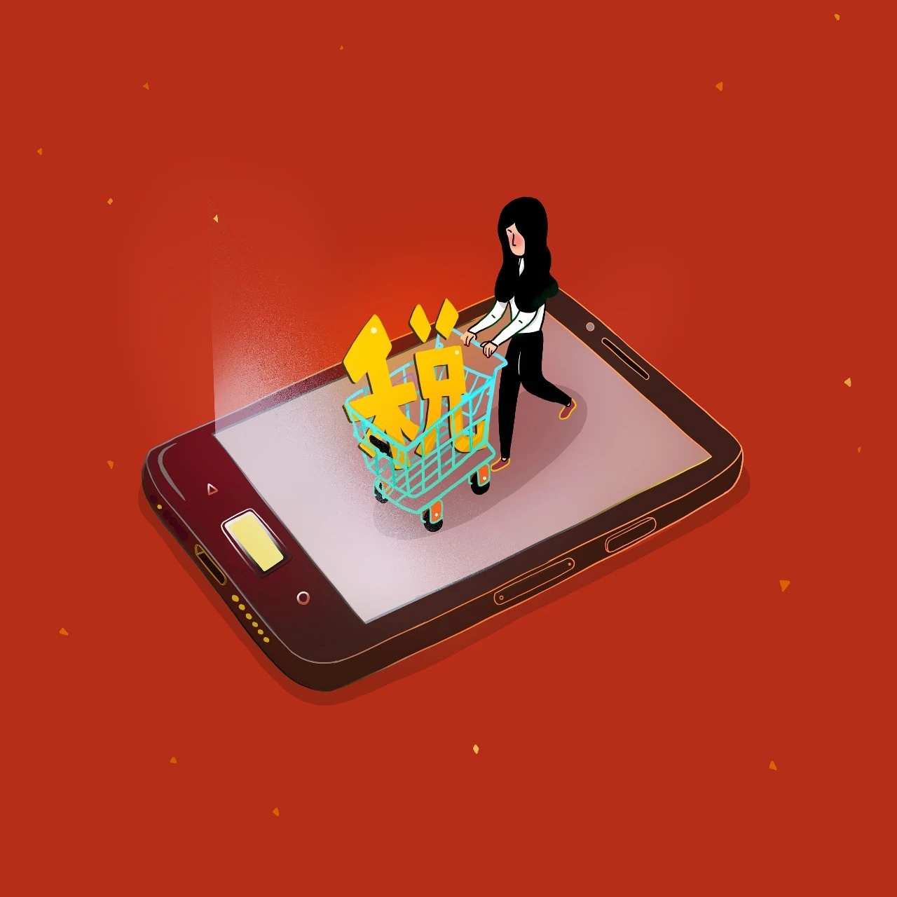 电商法关于个人代购,电商法严厉打击代购