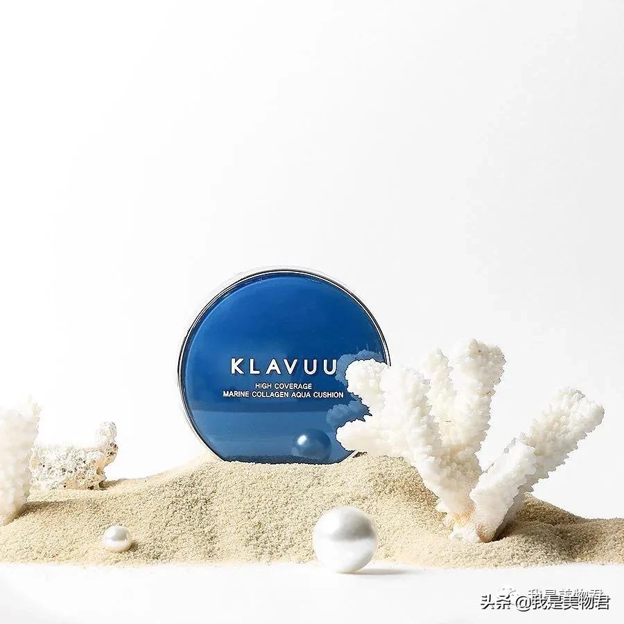 海蓝之谜遮瑕效果怎么样,小众宝藏彩妆推荐