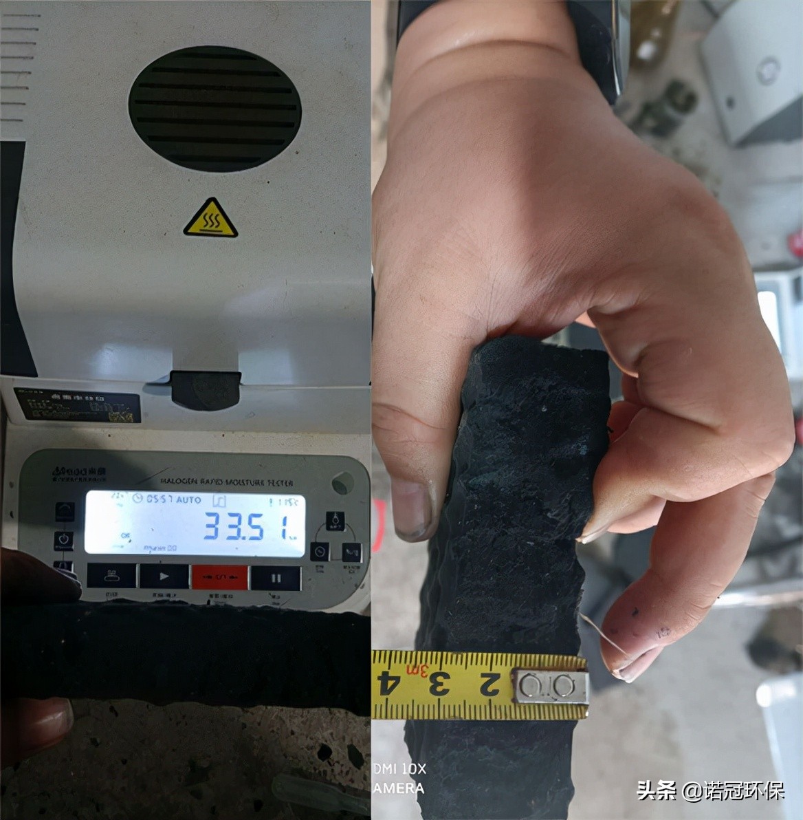 污泥脱水调理剂,污泥调理剂对污泥的作用