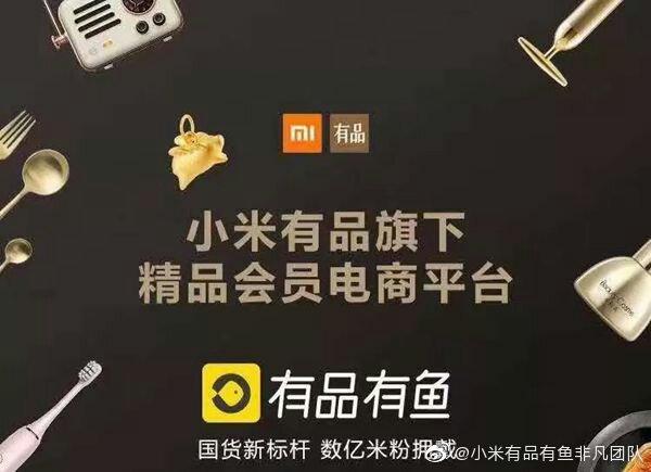 鏈夊搧鏈夐奔骞冲彴,鏈夊搧鏈夐奔app