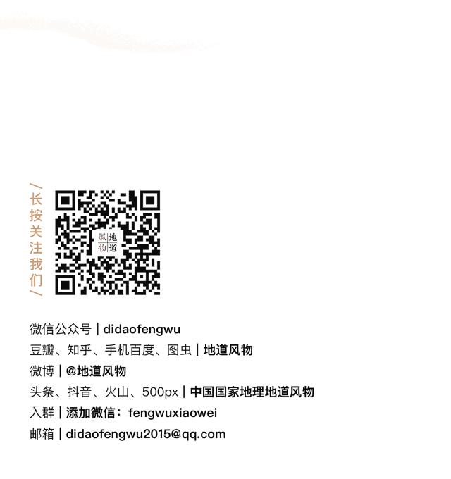 记忆中的宁德美食,福建宁德吃海鲜去哪里