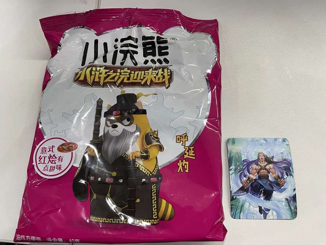 熊孩子买奥特曼卡片的新闻,奥特曼卡片3000元