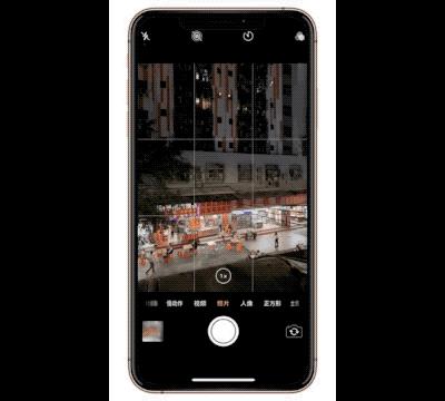 iPhone相机各个功能介绍,iphone有什么好玩的技巧