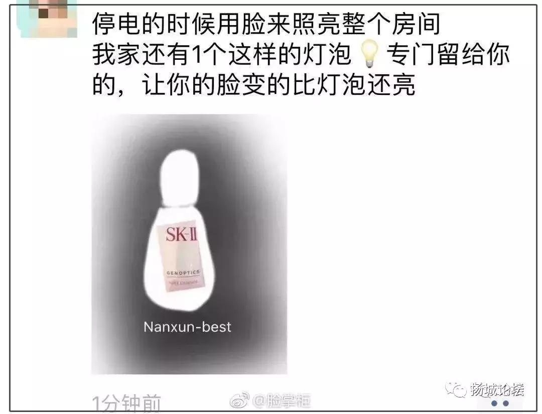 笑疯！这两天，朋友圈代购们纷纷变成灵魂画师！