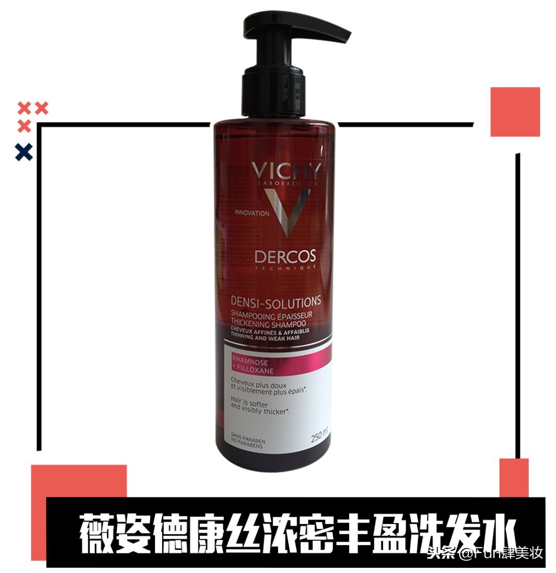 细软塌油头脸胖大剪什么发型,脸大适合什么样的油头发型