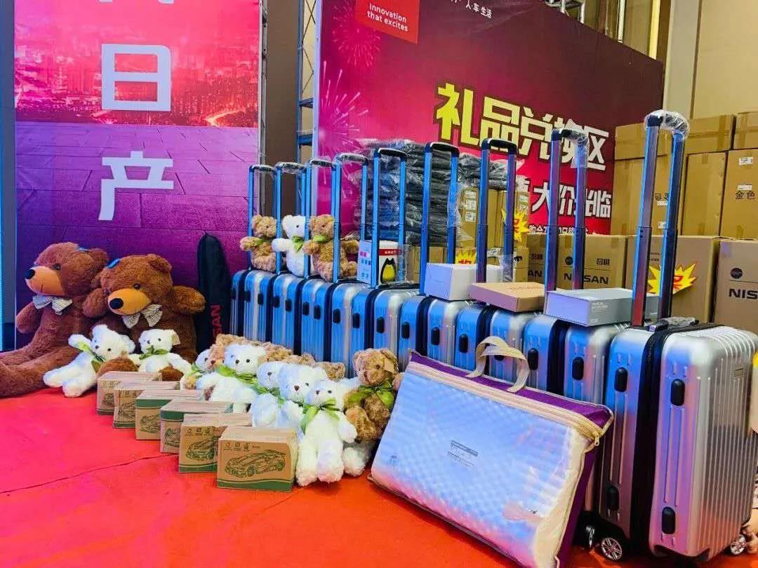 东风日产赣州618年中大促,东风日产十七周年团购会