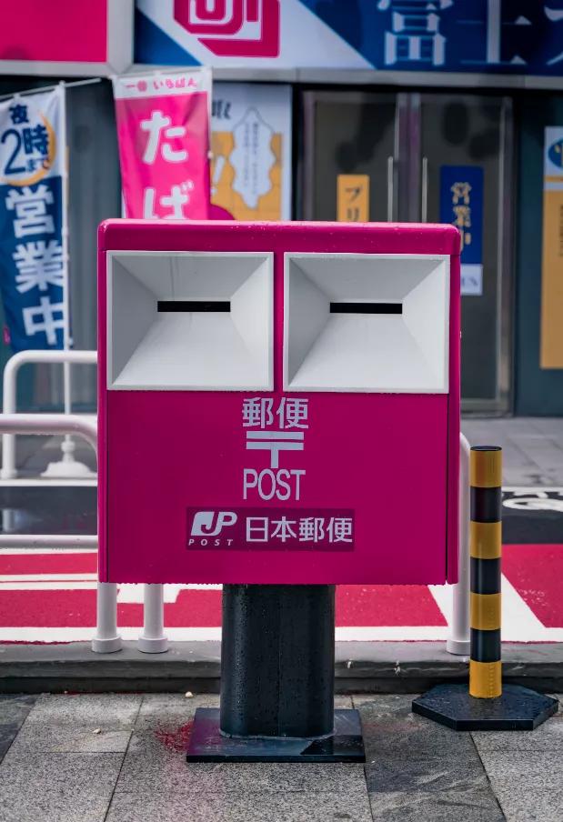 佛山一番街打卡,佛山日本一番街值得去吗