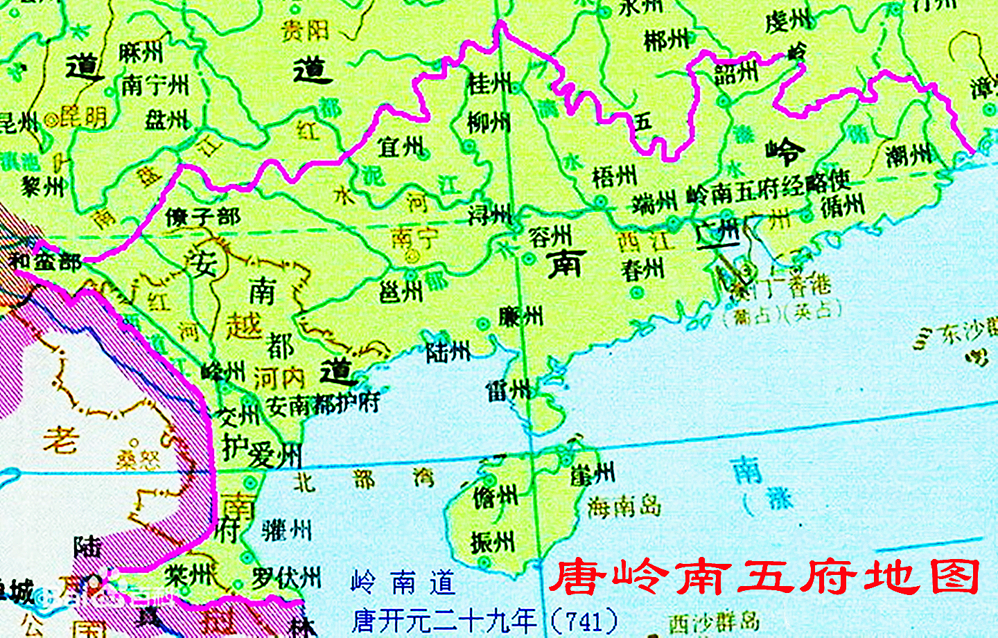 弹丸之地容县，何以能够成为“岭南五府”之一