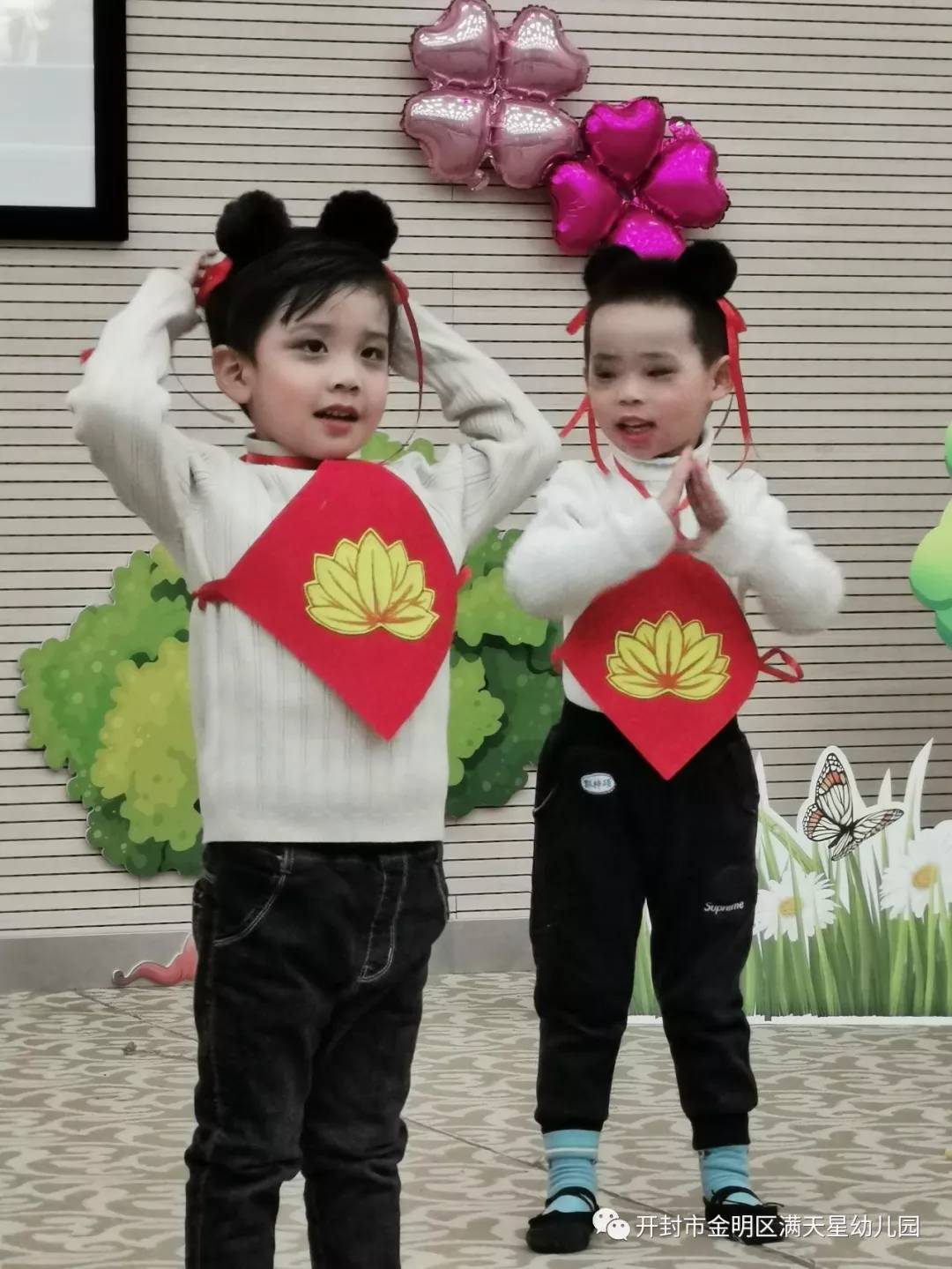 满天星光，“鼠”你最闪亮：世幼·满天星幼儿园舞蹈晚托汇报演出