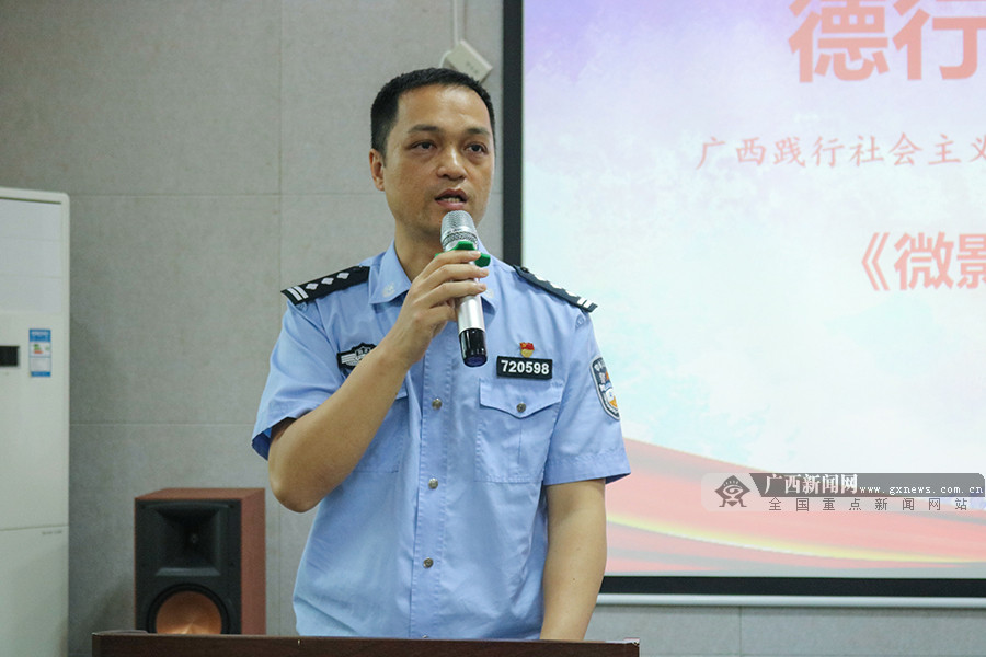 [微影*党**课]触真情微影*党**课走进水口海关及缉私分局