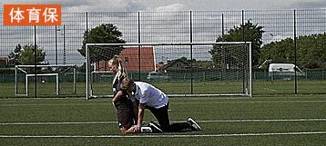 踢球受伤注意事项,踢球注意的事项有哪些