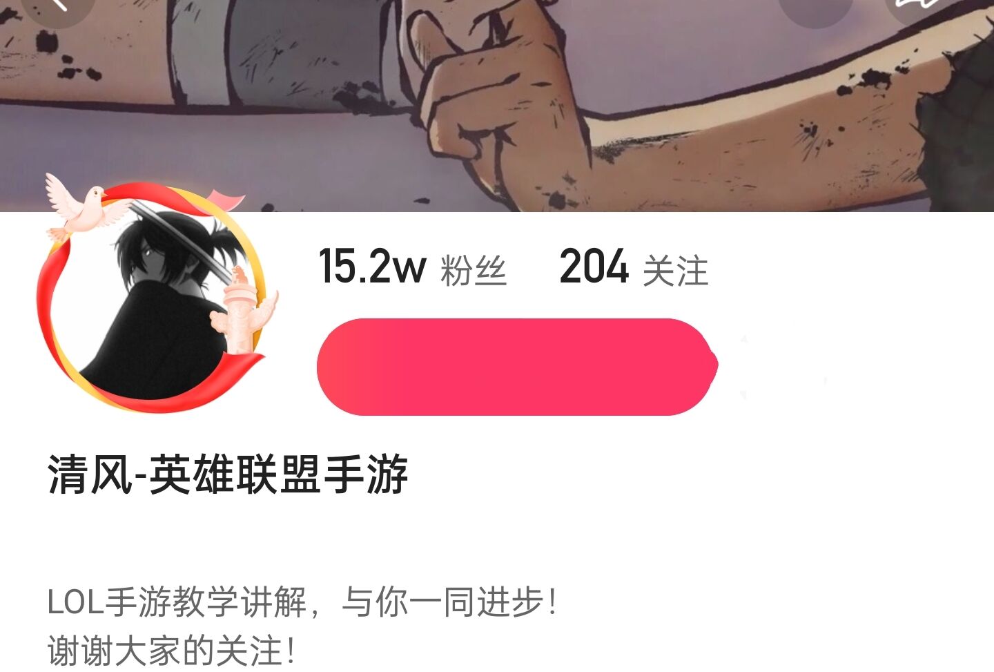 lol手游孙悟空伤害低,lol手游上单孙悟空教学打法