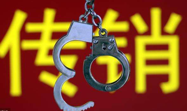 曾放言“干掉淘宝、饿死天猫”庐江“云联惠”*局骗**覆灭