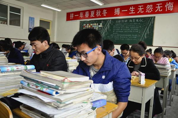 高考状元建议学习方法,关于教出高考状元的秘诀