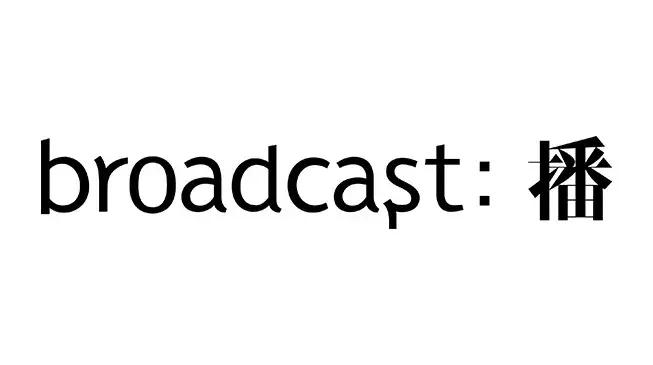 2022各企业财报,2019年服装服饰业绩排行
