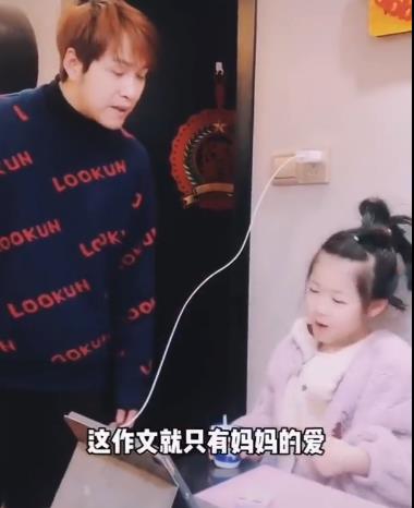 女儿写的作文把爸爸气疯了,女儿写的作文我的爸爸很爱我