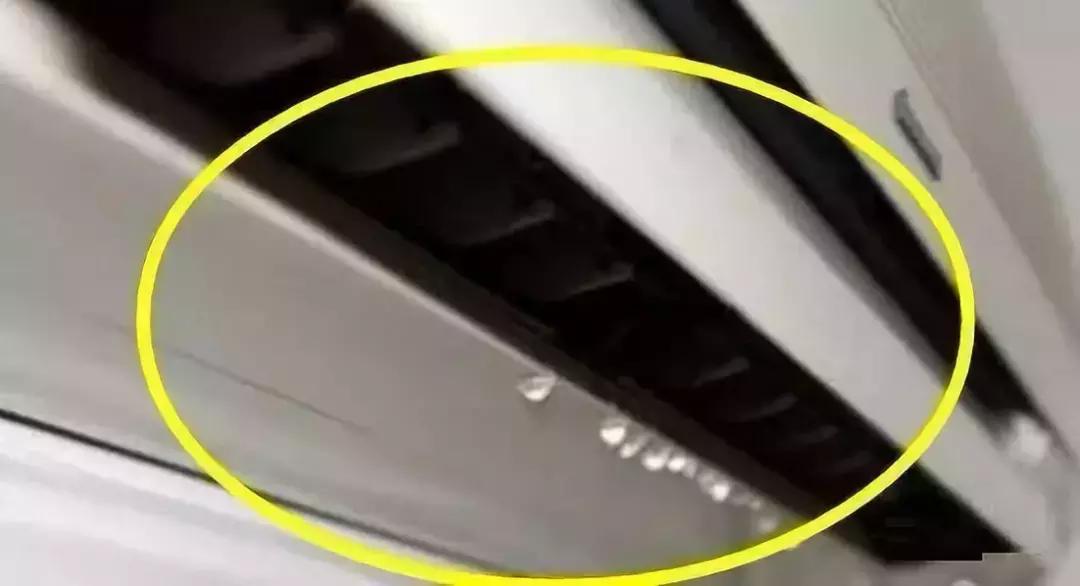 大厦中央空调冷凝水漏水解决方法,中央空调漏水要把吊顶都拆了吗