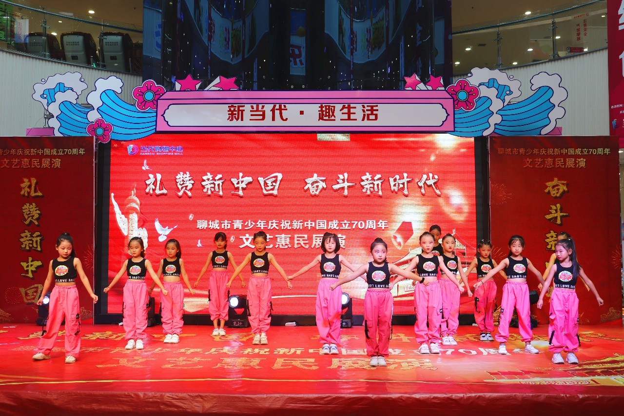 9天狂欢闪耀水城丨假期狂欢新高度，精彩活动锦集