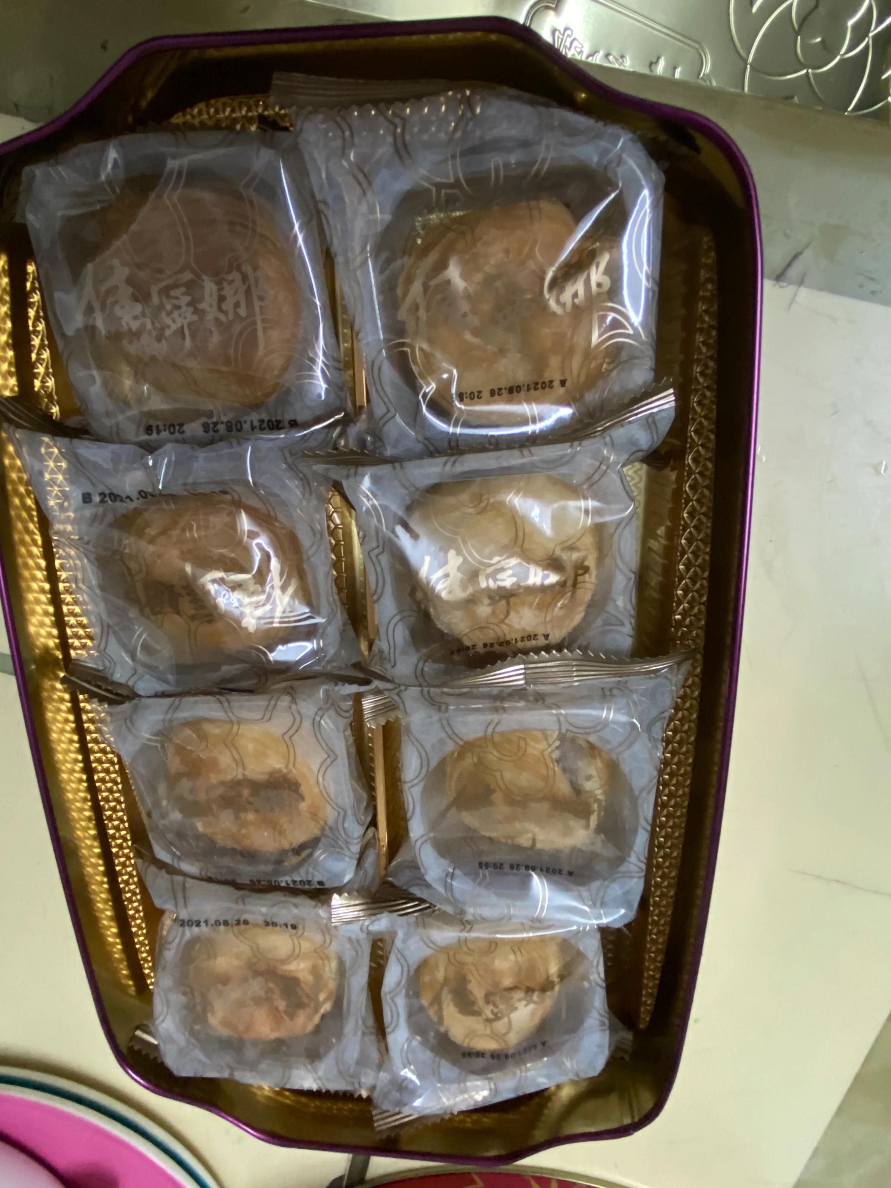 今年海南佳宁娜月饼都有哪些,佳宁娜月饼价格海口