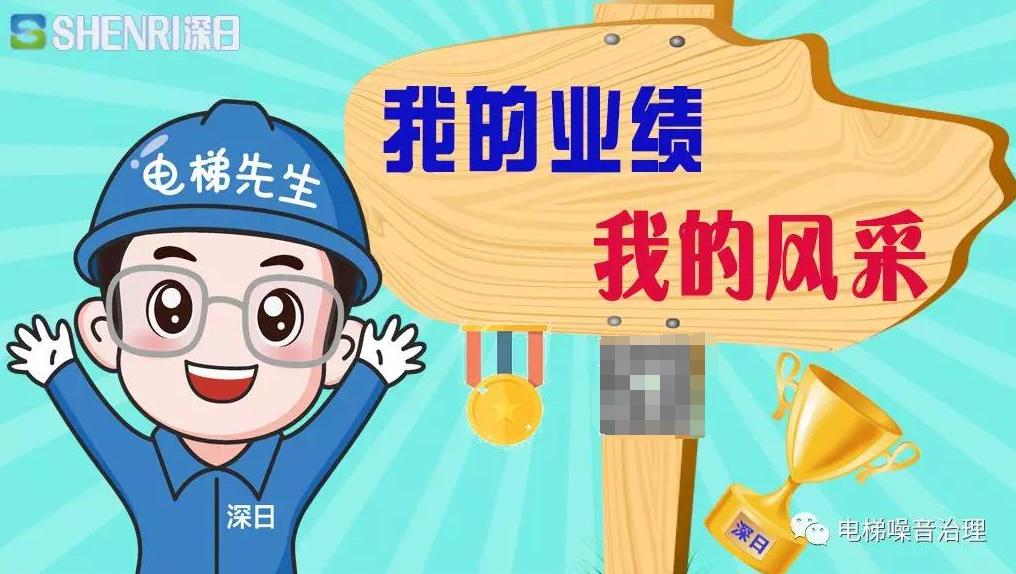 高端小区精装电梯,高端楼盘主打电梯入户