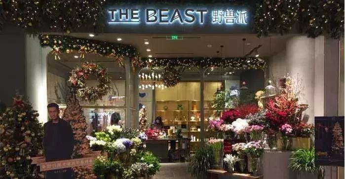 毛利润80%的小生意,开花店一个月能赚5000吗