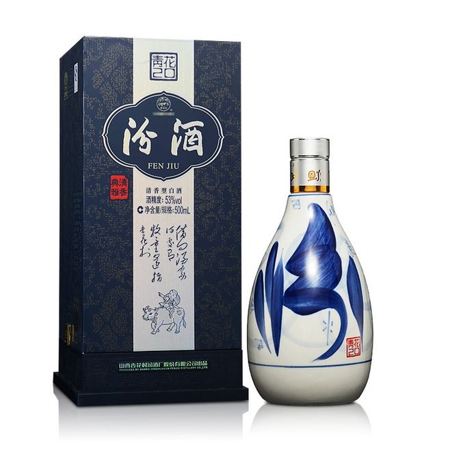 四大古名酒都是什么酒,古代中国四大名酒是哪四种