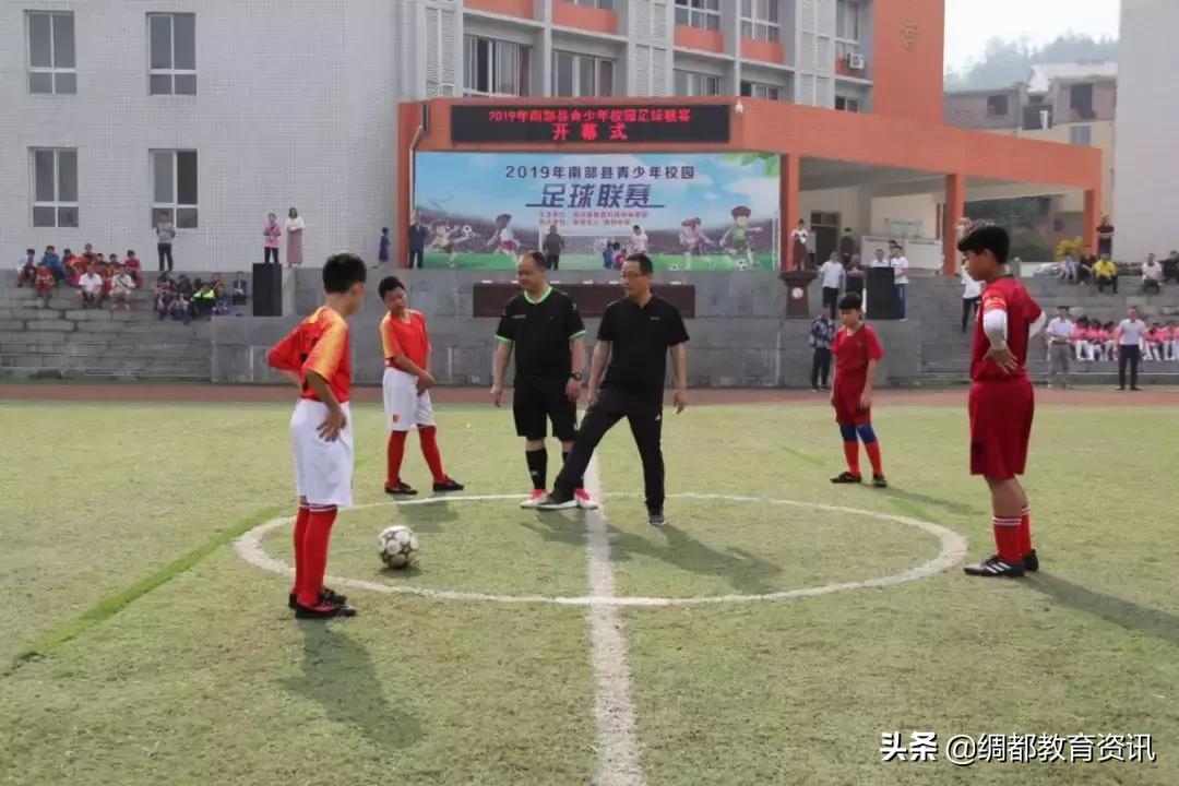 四川南充青少年校园足球联赛,全国青少年校园足球联赛四川队