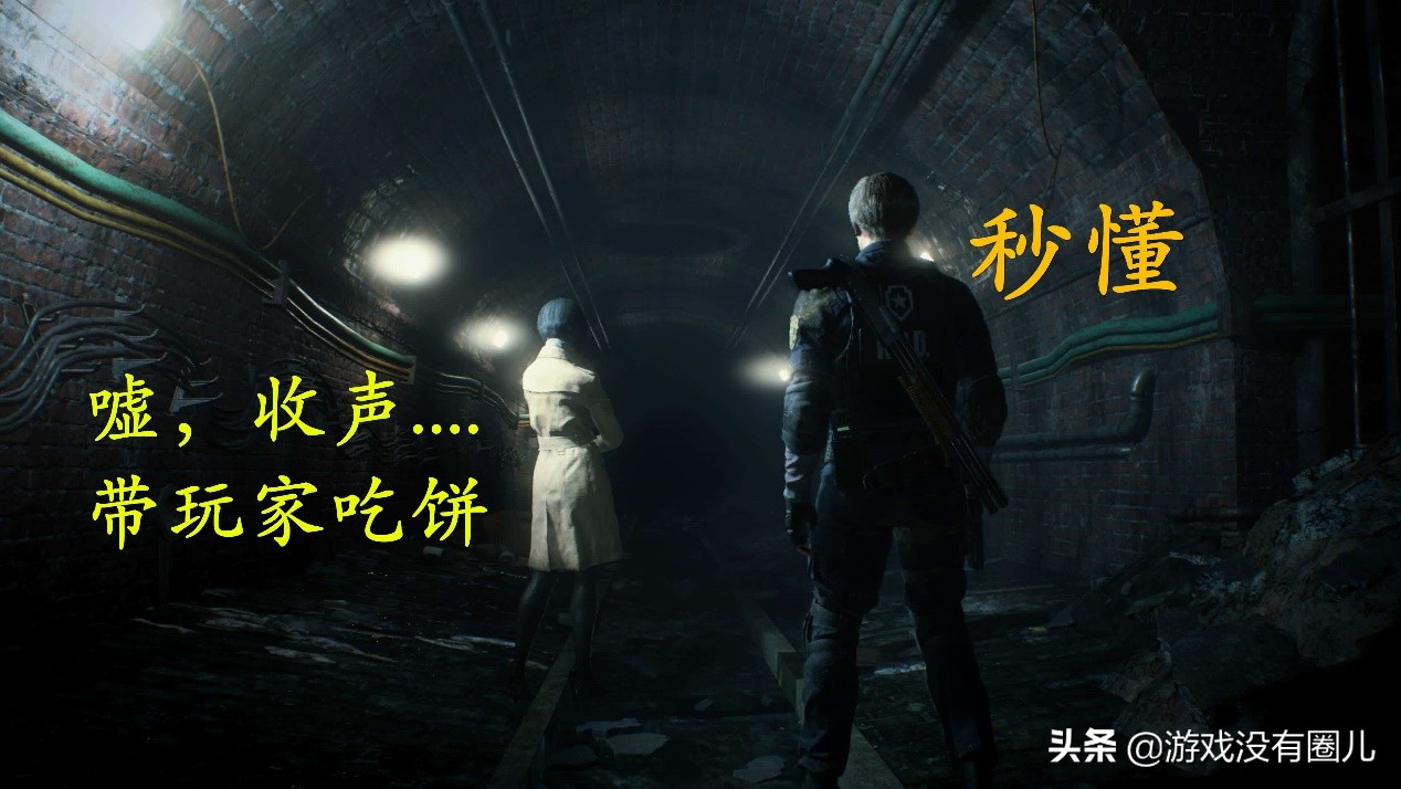 tgs游戏口味排行,tgs值得吃的