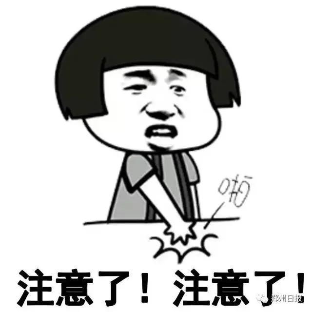 粉丝福利回馈,百分百中奖......别信!