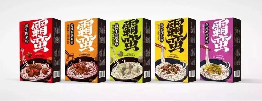 提高门店业绩的方法,门店如何才能提高经营业绩