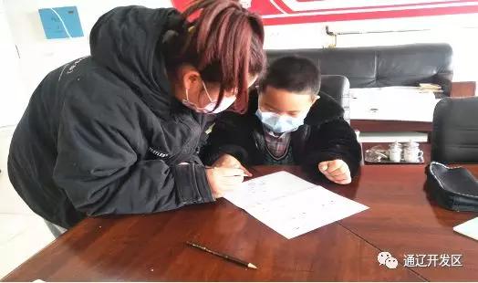 学雷锋志愿同行战疫情,学雷锋抗疫志愿服务