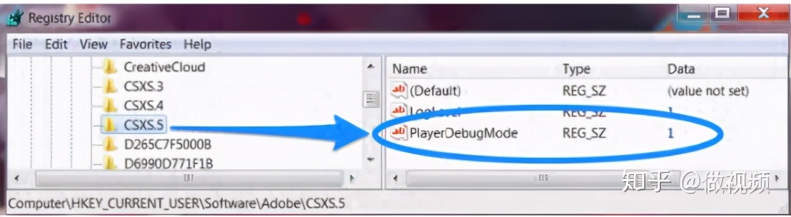 PS,PR,AE收藏后认真看这篇文章足够了,3
