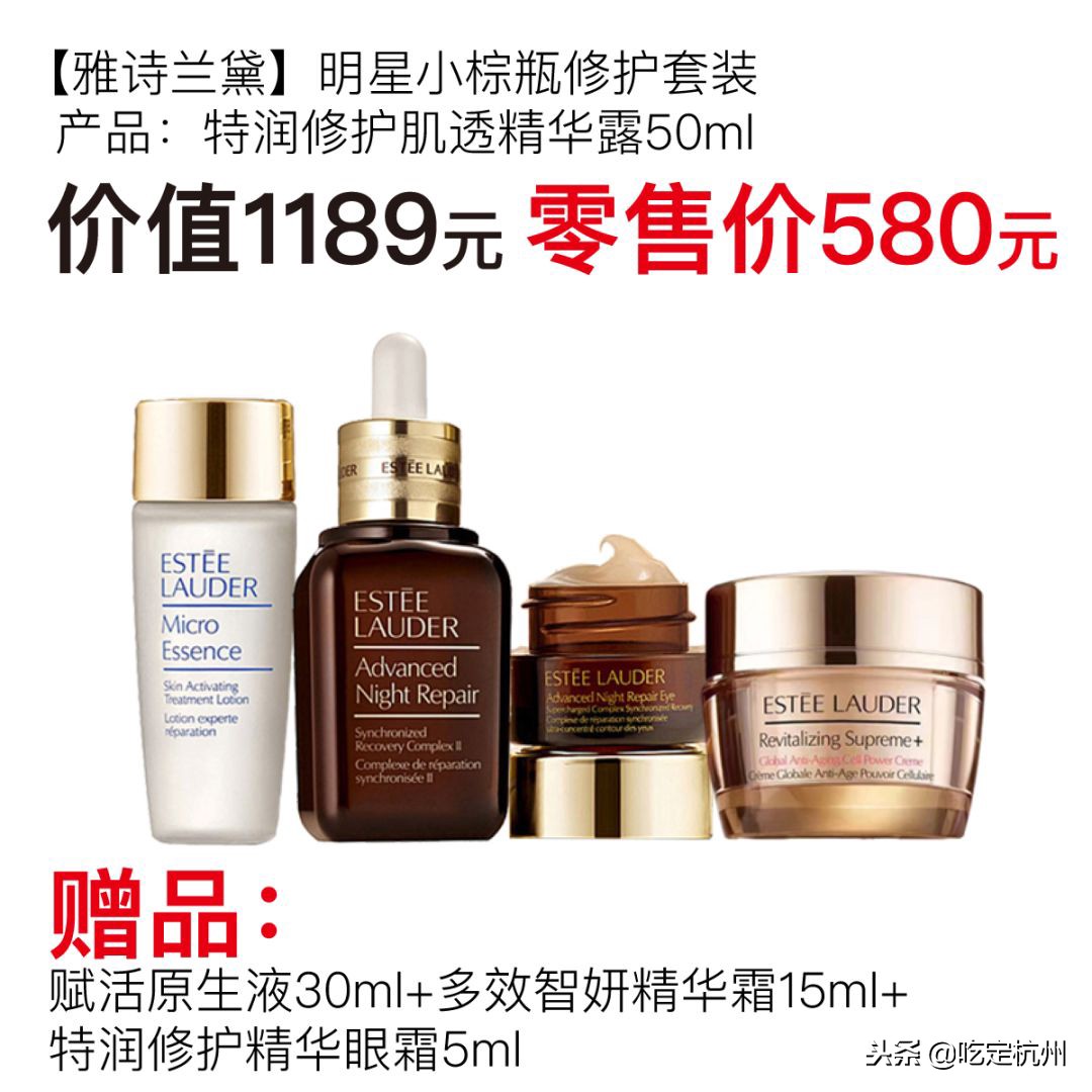 20年杭州线下流量王者银泰百货！双11放狠招替你省下一套房！