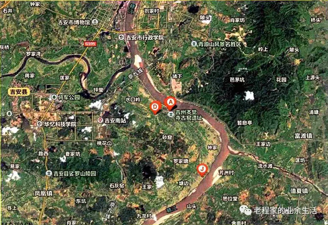 宋代八大名窑之吉州窑,吉州窑民窑特点