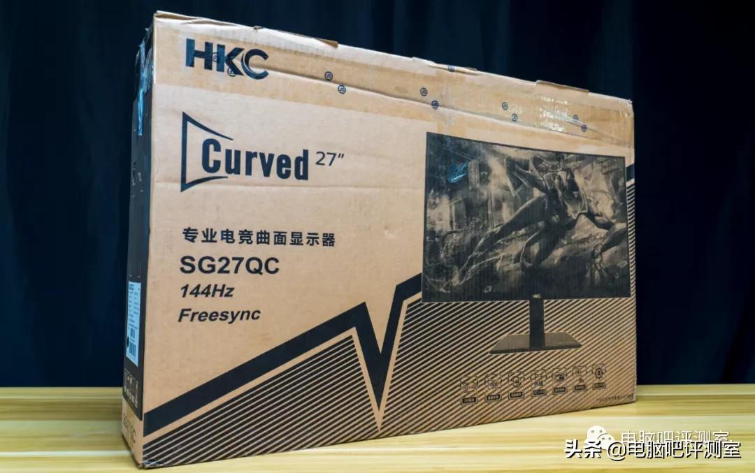 hkc27寸2k144hz显示器测评,hkcsg27qc测评