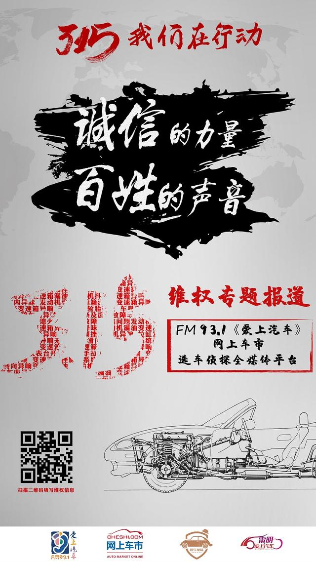 为什么平行进口车都有便宜的,了解真实的平行进口车型