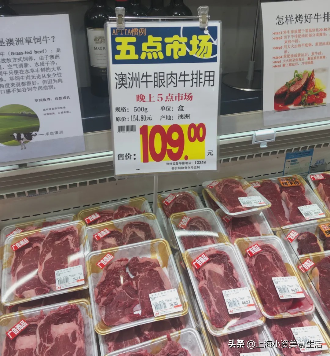 逛了逛日本大商场,带你去看看日本的人气超市